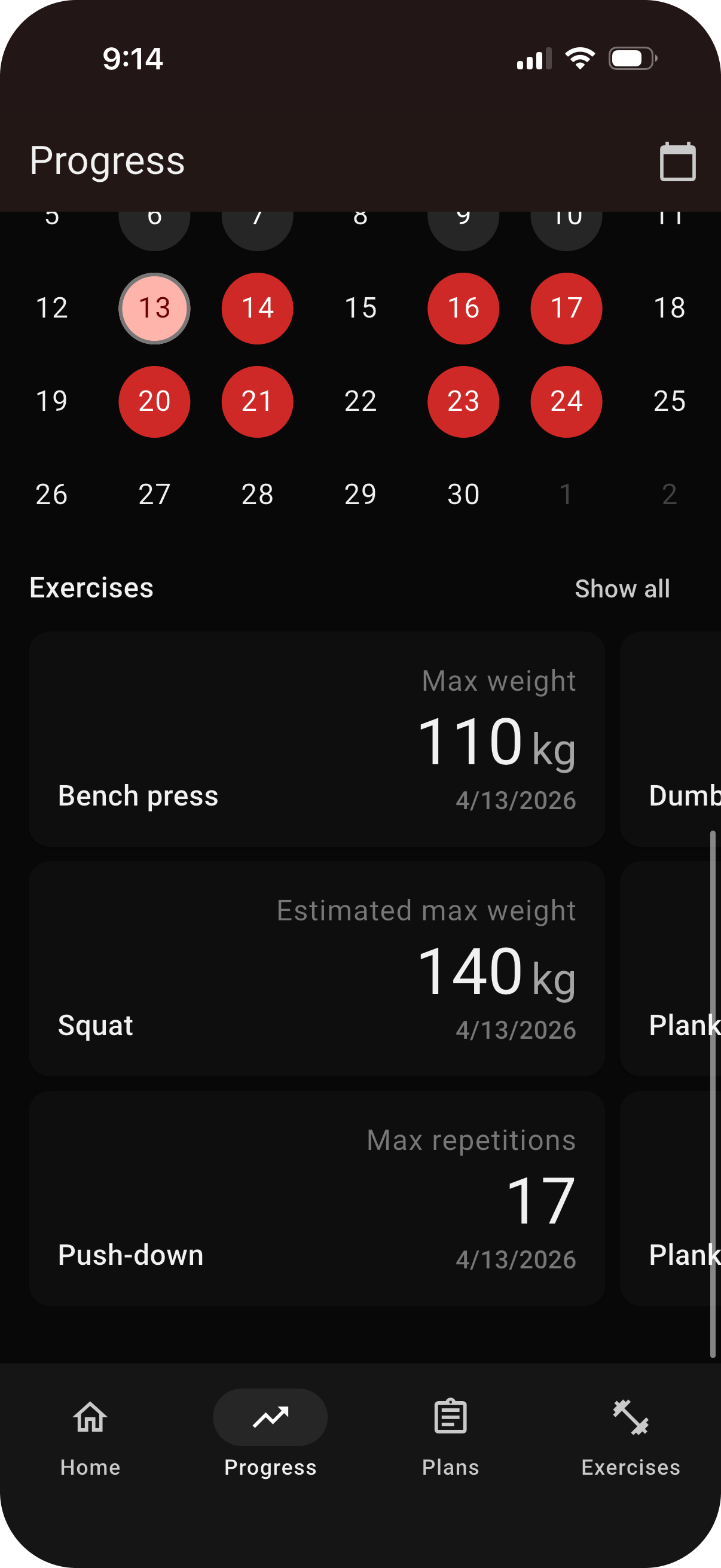 Personal records in ELDINN